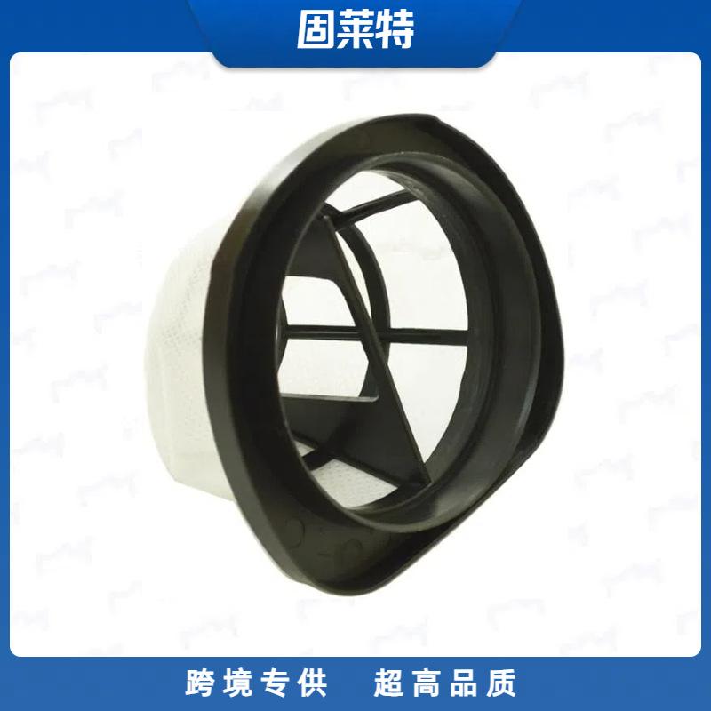 Bissell 38B1 2037423-2.png