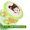 Pegatina de Buenas Noches Venta Caliente Transfronteriza Pegatina de Aceite Esencial Pegatina para Dormir Personalización OEM Pegatina de Aromaterapia para Dormir Tela No Tejida Pegatina para Resaca