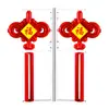 Luz de Calle de Nudo Chino LED Poste Solar Caja de Luz para Bandera Luminosa Exterior Acrílico Linterna de la Fortuna Nudo Chino Luz