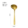 Cuchara para Arroz de Acero Inoxidable 304 Transfronteriza, Cuchara Grande para Gachas Doméstica, Cuchara para Sopa con Mango Largo para Restaurante y Buffet, Cuchara para Hot Pot, Cuchara Sopera