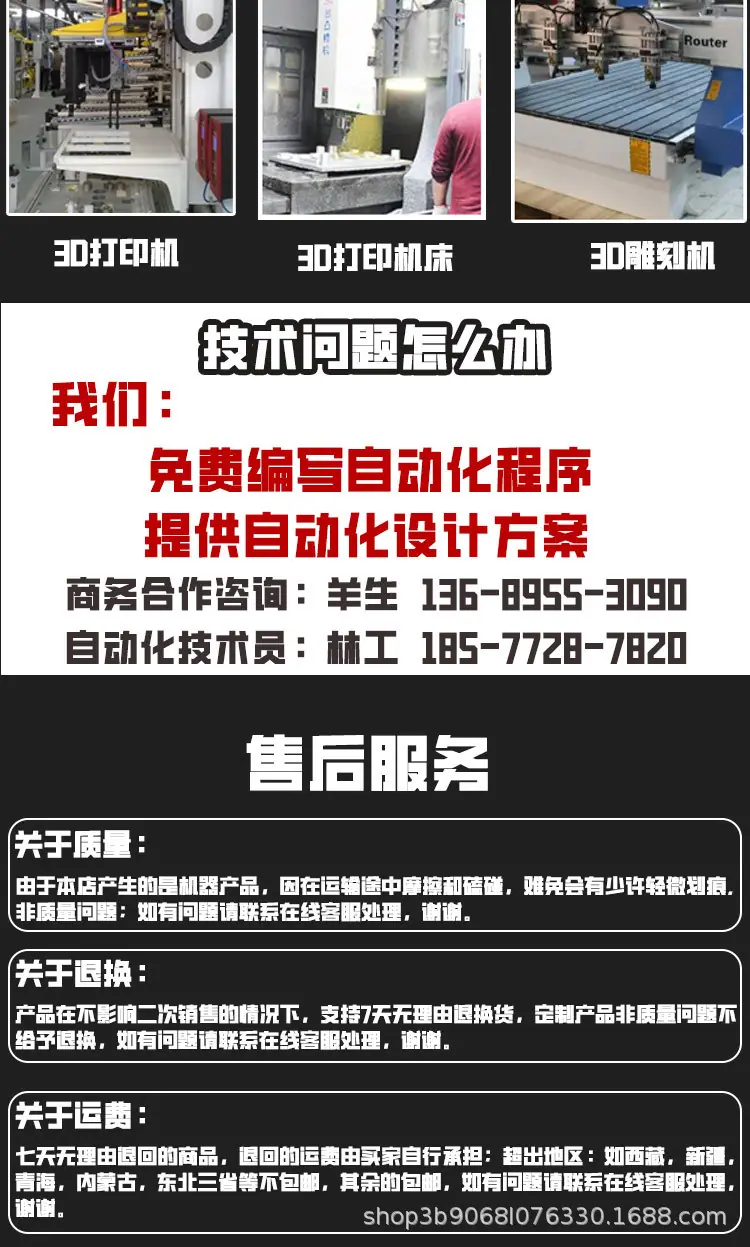 电动_10.jpg