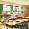 Decoraciones de Mesa para el Día del Niño, Carteles de Mano, Montaje de Ambiente, Salón de Clases Escolar, Decoraciones para Actividad de Jardín de Infancia