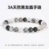 Venta al por mayor de fábrica Pulseras de Cristal Natural Cristal Blanco Cristal Rosa Cristal de Fresa Cadenas de Mano Suministro para Transmisión en Vivo Gran Stock Buen Precio