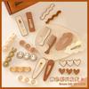 Novo Milk Curry Color Hairpin Side Clip Lado das mulheres Cute Hairpin Duckbill One-word Clip Bangs Clip Headwear Clip