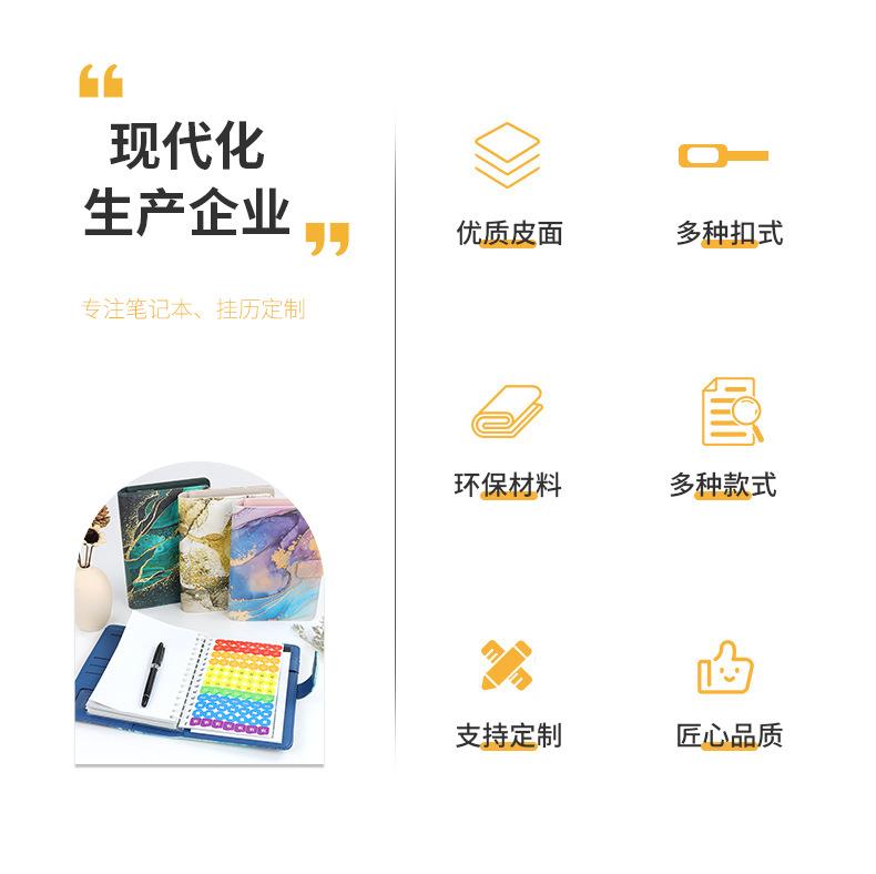 2026详情页面套版_08.jpg