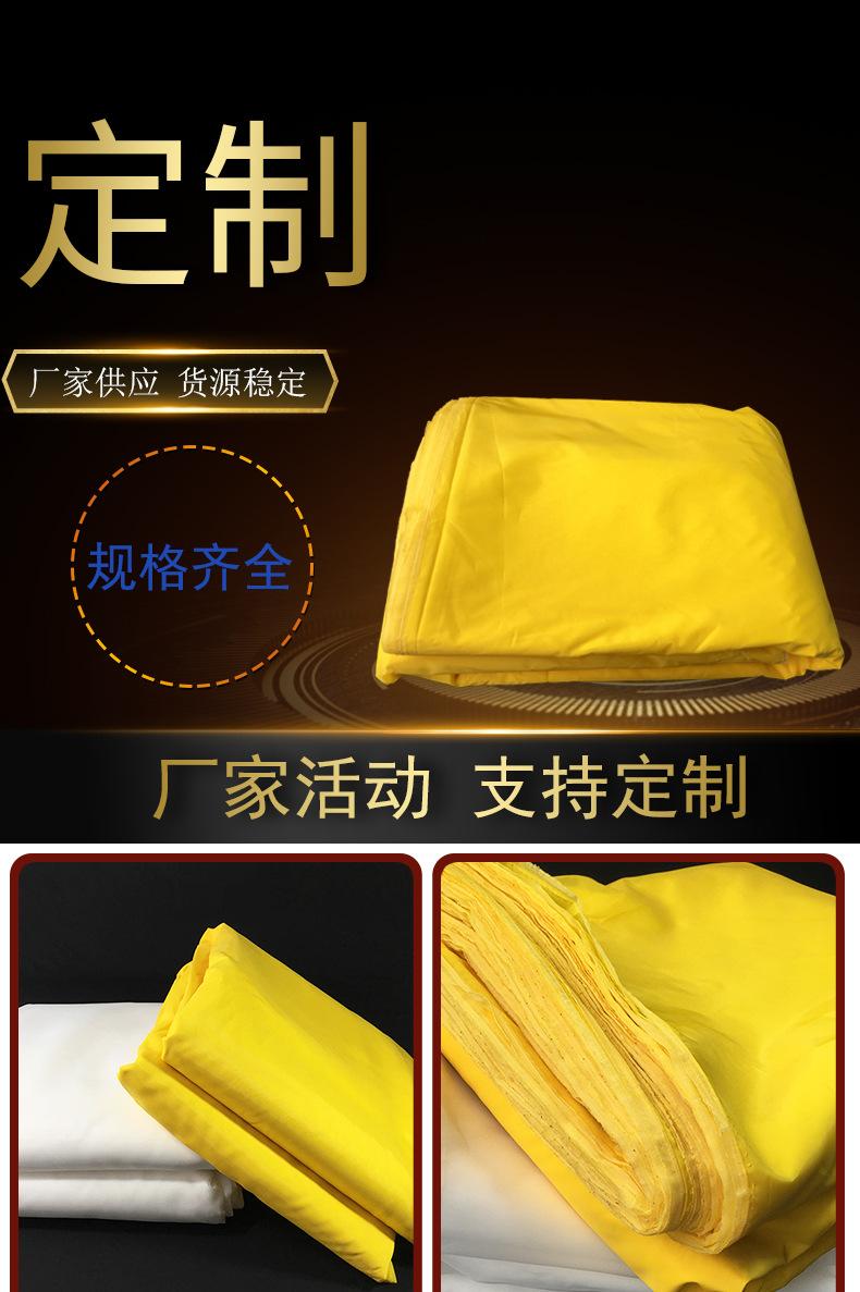 印刷网_001