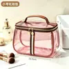 Bolsa de cosméticos de PVC transparente, impermeable, gran capacidad, bolsa de tocador de viaje portátil, disponible en varios tamaños, con un diseño transparente