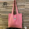 Nova Bolsa de Lã Feminina Tecida Estilo Coreano Mais Vendida da Amazon, Bolsa de Ombro Feminina, Bolsa de Tricô Artística Criativa em Cor Contrastante