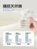 Meias infantis de cano médio para outono e inverno, estilo Lolita, de trama, com bordado de renda, laço, sem costura, meias de algodão respiráveis, absorventes de suor, protetor de pé