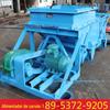 Alimentador de carvão de mina Alimentador alternativo tipo K K2K3 transportador subterrâneo manivela biela transportador de carvão alimentador de vibração
