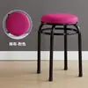 Silla taburete redondo de hogar para adultos a la moda, juego creativo de taburetes de metal para mesa de comedor, banco de madera maciza, taburete redondo engrosado