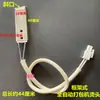 Piezas de Máquina Flejadora Semiautomática Ensamblaje de Cabezal de Sellado Térmico Cabezal de Sellado Térmico Tipo Calentamiento Interno Soldadura por Fusión Térmica Tira de Marca Doble Motor