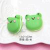 Sándwich de Animales Simulados Macarrón Accesorios de Resina DIY Funda para Teléfono Móvil con Crema Material DIY Accesorios Colgantes para Llavero