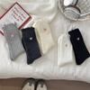 Calcetines de encaje blanco para mujer, calcetines de longitud media, moda otoño e invierno, estilo japonés JK, calcetines con bordado, medias de verano para mujer