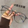 Nuevas Gafas de Lectura Ultraligeras, de Aspecto Juvenil, Anti-Luz Azul para Mujer, de Alta Definición, Elegantes Gafas de Lectura para Personas Mayores E