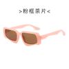 2025 Nuevas Gafas de Sol Poligonales Irregulares Estilo Europeo y Americano Modernas de Moda Urbana Gafas de Sol Transfronterizas