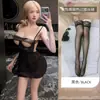 Lencería sensual para mujer, camisón sexy de encaje con aros calados, ropa de dormir transparente push-up para momentos apasionados en la cama, no es necesario quitarla