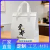 Bolsas Aislantes de Papel de Aluminio Ecológico Engrosadas, Más Duraderas, Tamaños Personalizables, Venta al por Mayor Comercial para Conservar la Frescura de Frutas y Verduras para Entrega