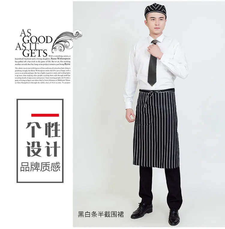 宝贝详情_08