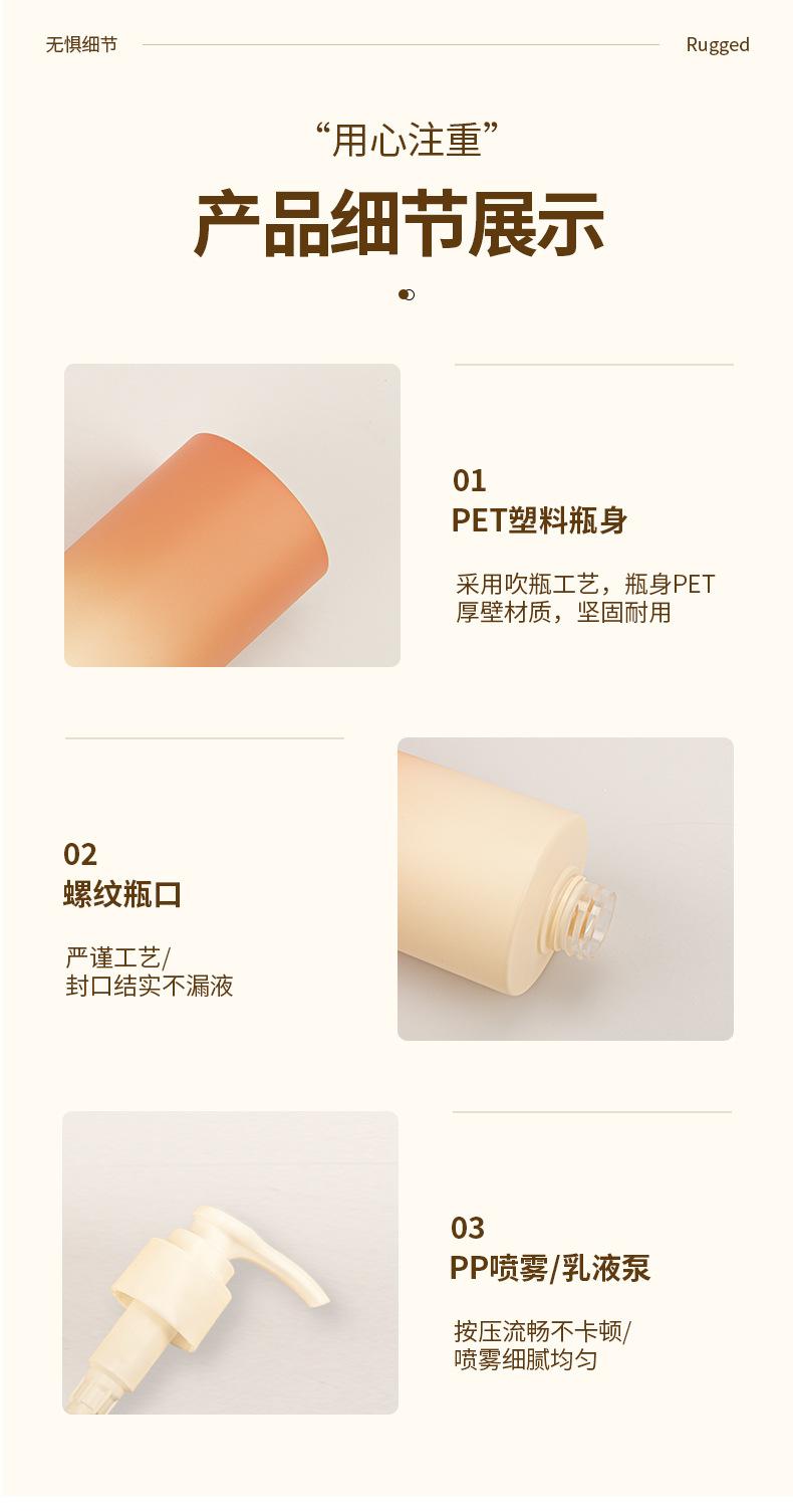 D105详情06.jpg