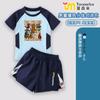 Roupa de Banho Infantil Figura de Palito Tongtongge Meninos Conjunto de Duas Peças Tungtungsahur Estrangeiro Shanhaijing Conjunto de Natação