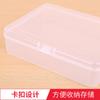 Caja vacía de plástico PP transparente rectangular con tapa caja de embalaje para piezas de joyería componentes de herramientas piezas caja de almacenamiento para peces
