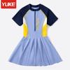 Traje de baño para niñas 2023, nuevo estilo, traje de baño de una pieza para aguas termales, traje de baño profesional de secado rápido para niñas de talla mediana y grande.