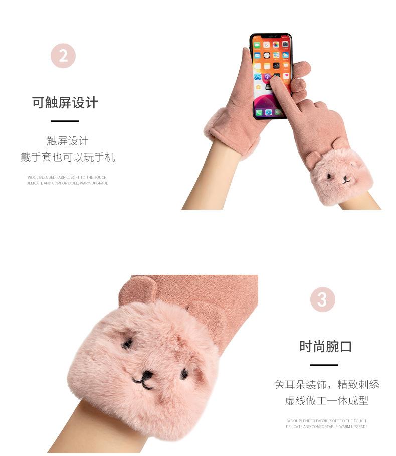 小熊1.jpg