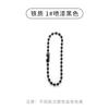 Cadena de Cuentas al por Mayor para Fabricantes Accesorios de Joyería DIY Cadena de Etiqueta Metálica 2.4mm Cobre Hierro Cadena Colgante Cadena de Cuentas Onduladas para Ropa