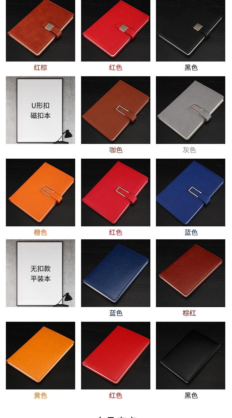 描述图_8.jpg
