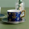 Estación independiente etiquetado transfronterizo en nombre de la taza de café de cerámica de moda ojo del diablo taza de café tendencia europea juego de platillo