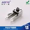 TS-D033 con soporte interruptor táctil 2 pines 6*6 grande para panel de avión longitud 10.0 conector electrónico botones accesorios