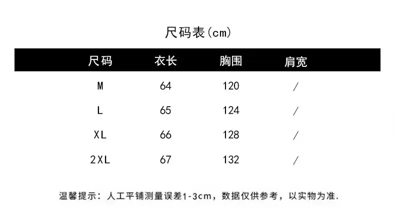 1753429264126_lQ9XLV.png