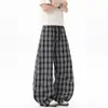 Novedad Otoño 2026 Pantalones Casuales de Cuadros de Alta Gama Transpirables de Pierna Ancha con Caída para Hombre, Pantalones Largos de Talla Grande, Modernos