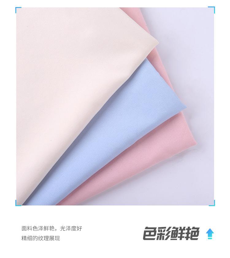 南盛内页新_09.jpg
