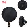 Ventilador Elétrico Tipo 75/65/55/50 Oficina Montado na Parede Ventilador com Buzina Ventilador de Chão Capa Protetora contra Poeira Capa Universal à Prova de Chuva e Proteção Solar