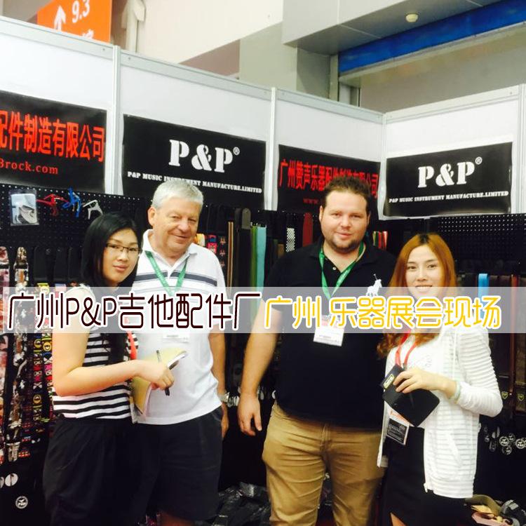 乐器展1