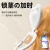 Vibrador Control Remoto Portátil para Adultos para Parejas para Compartir, una Herramienta de Ayuda Sexual, Juguete Sexual, Juguete de Batalla para Parejas Z