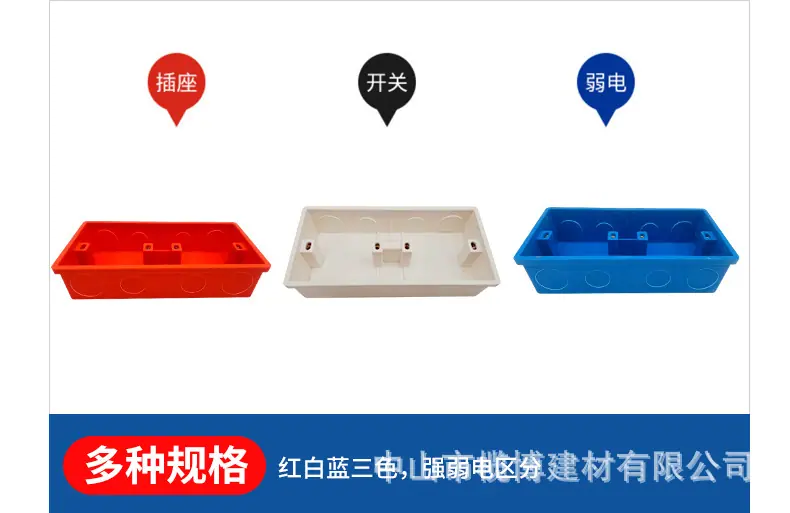 详情页新_21.jpg