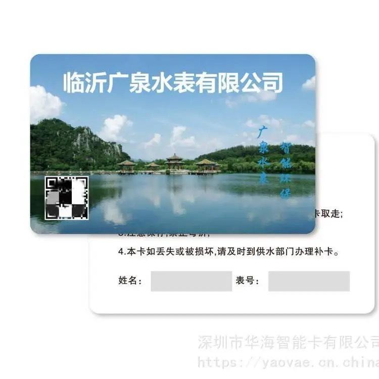微信图片_20240822100047