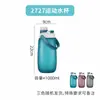 Botella Deportiva de Plástico de Gran Capacidad Actividades al Aire Libre Deportes de Interior 1000ml Portátil con Vaso Deportivo Portátil para Agua