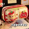 Buena Suerte Navidad Bolsa para Apple Pencil Linda Gran Capacidad Niñas 2025 Nuevo Estudiante de Primaria Aspecto Elegante Estuche para Lápices