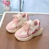 Zapatos Deportivos Infantiles 2026 Otoño Nuevo Estilo Zapatos Casuales Versátiles para Niños Zapatos para Niñas Bebés, Niños Pequeños y Niños Pequeños Zapatos Forrest Gump