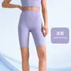 Shorts Esportivo Bumbum de Pêssego Cintura Alta Calça Fitness Feminina Elástico Justo Levanta Bumbum Cinco Pontos Shorts de Ciclismo Secagem Rápida Corrida Yoga