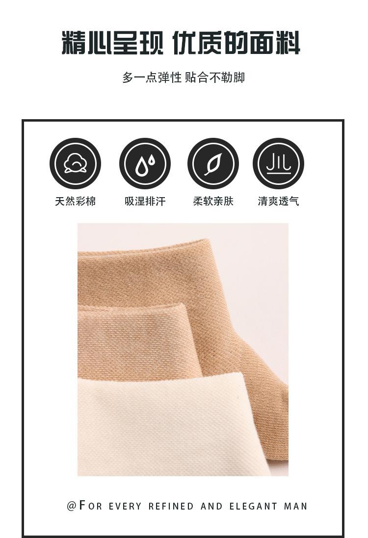 详情1869_03.jpg