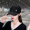 Chapéu Feminino Inverno Moda Coreana Boné de Baseball Casual Versátil Outono e Inverno Jovem Chapéu de Moletom com Aba de Pato