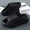 Chanclas de coco para hombre ropa de exterior de moda sensación de pisar caca suela súper suave y gruesa casual antideslizante sandalias y chanclas para deportes al aire libre pareja