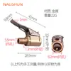 Conector de Bomba de Aire para Coche Manguera de Aire Boquilla de Conversión Accesorios para Bomba de Aire Adaptador de Boquilla de Aire Roscada para Neumático con Válvula de Alivio de Presión