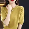 Suéter de lana para mujer, cuello redondo, top de punto de manga corta, camiseta interior de lana de manga corta transfronteriza para mujer, top de capa interior para mujer