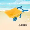 Conjunto de Brinquedos de Praia para Crianças Ferramentas de Areia para Bebês Castelo Pá Cavadora de Areia Molde Ampulheta